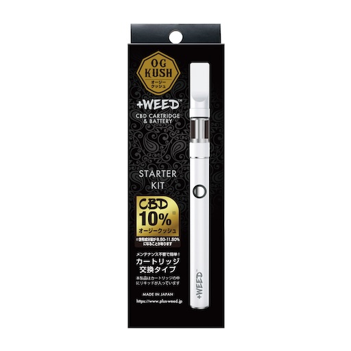 プラスウィード　スターターキット CBD10%