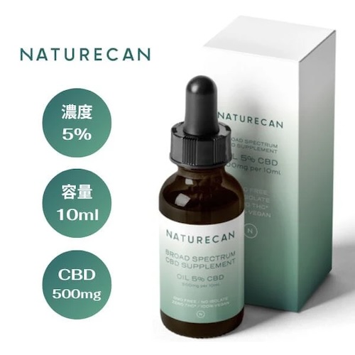 Naturecan　5% CBDオイル