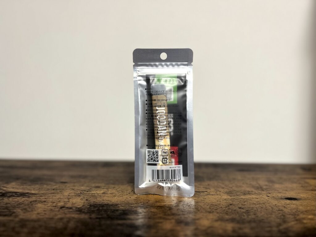 JOODAN CBDベイプ パッケージ裏