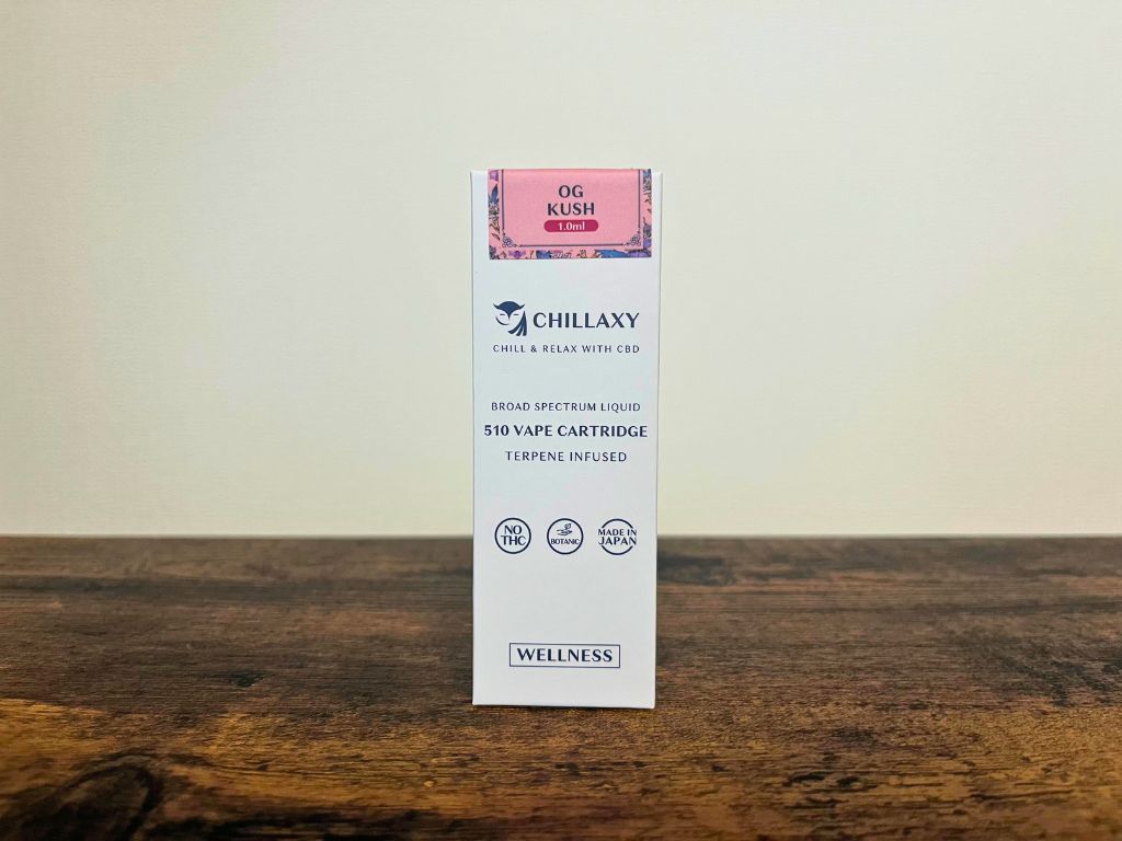 CHILLAXY ウェルネスリキッドの化粧場を立てている様子