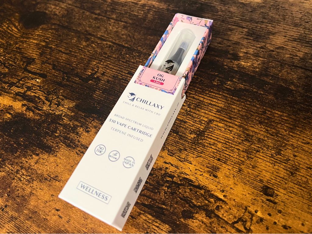 CHILLAXY ウェルネスリキッドの梱包状態